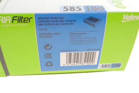 Фільтр повітряний valeo phc 585100