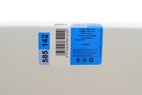 Фільтр повітряний valeo phc 585142