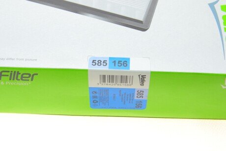 Фільтр повітряний valeo phc 585156