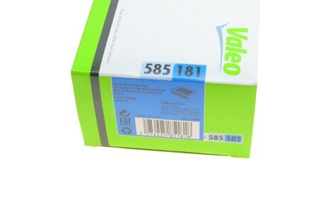 Фільтр повітряний valeo phc 585181