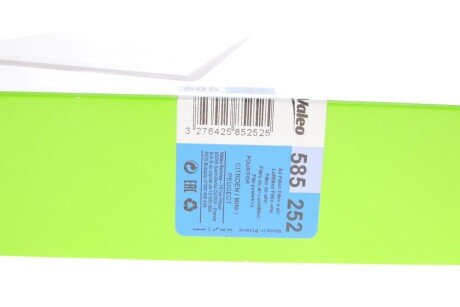 Фільтр повітряний phc valeo 585252