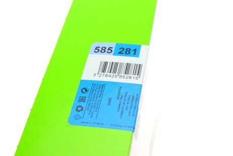 Фільтр повітряний valeo phc 585281