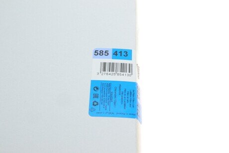 Фільтр повітряний valeo phc 585413