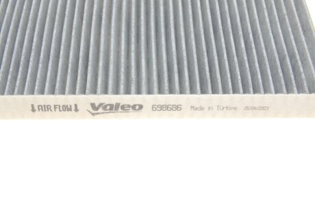 Фильтр салона valeo phc 698686