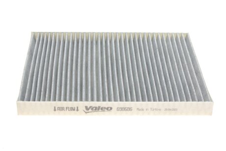 Фильтр салона valeo phc 698686