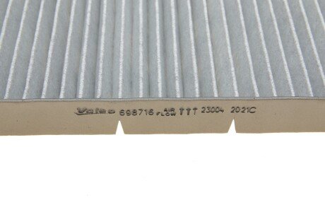 Фильтр салона valeo phc 698716