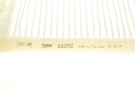 Фильтр салона valeo phc 698753