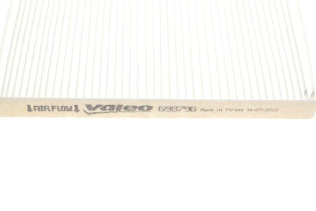 Фильтр салона valeo phc 698796