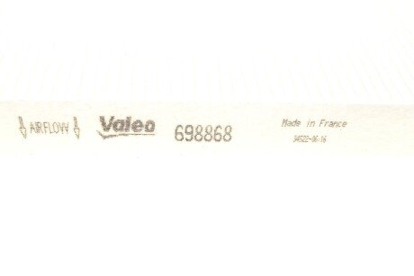 Фильтр салона valeo phc 698868