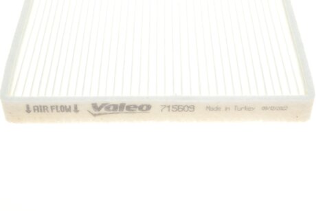 Фільтр салону valeo phc 715609