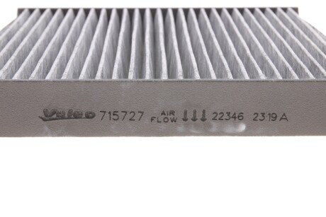 Фільтр салону valeo phc 715727