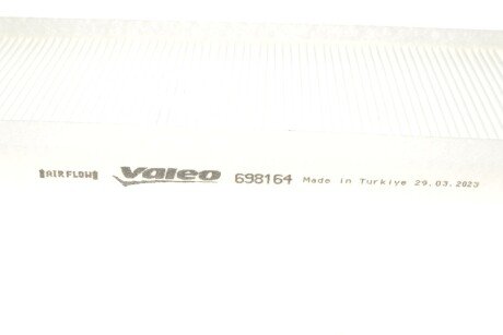 Фільтр салону valeo phc 698164