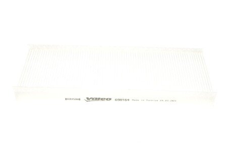 Фільтр салону valeo phc 698164