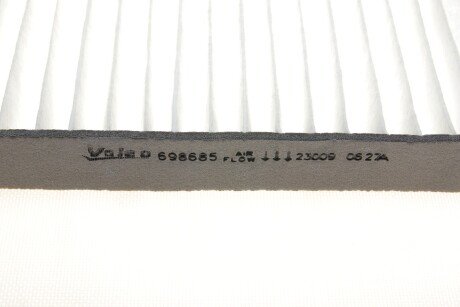 Фільтр салону valeo phc 698685
