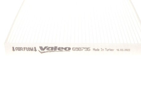 Фільтр салону valeo phc 698795
