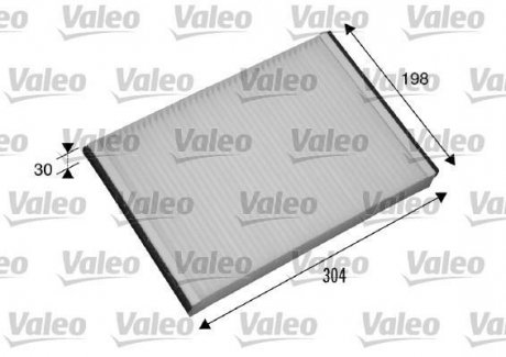 Фільтр салону valeo phc 698874