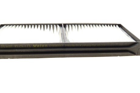 Фільтр салону valeo phc 698892