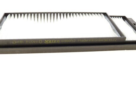 Фільтр салону valeo phc 698892