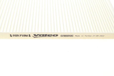 Фільтр салону valeo phc 698895