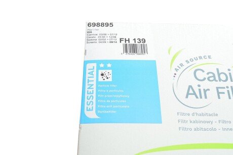 Фільтр салону valeo phc 698895