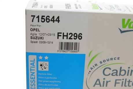 Фільтр салону valeo phc 715644