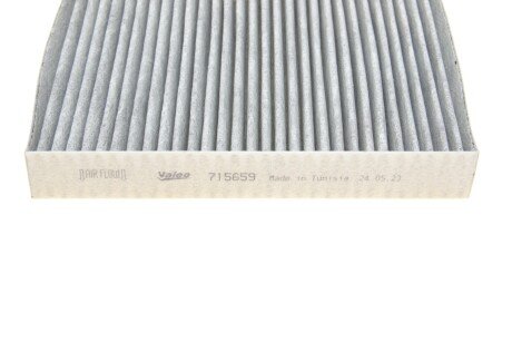 Фільтр салону valeo phc 715659