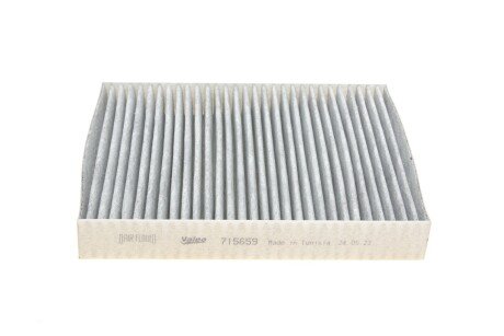 Фільтр салону valeo phc 715659