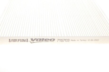 Фільтр салону phc valeo 715703
