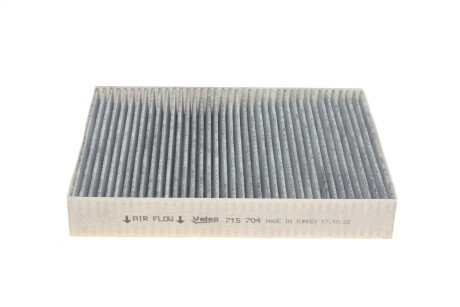 Фільтр салону valeo phc 715704