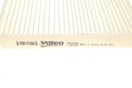 Фільтр салону valeo phc 715709