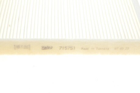 Фільтр салону valeo phc 715751