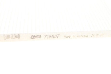 Фільтр салону valeo phc 715807