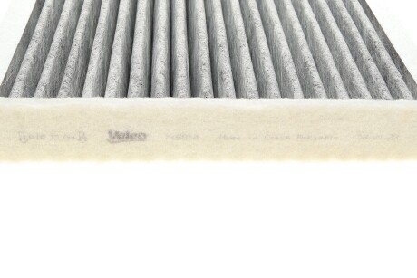 Фільтр салону valeo phc 715814