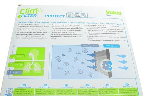 Фільтр салону valeo phc 715814