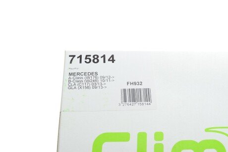 Фільтр салону valeo phc 715814