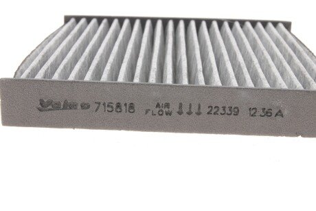Фільтр салону valeo phc 715818