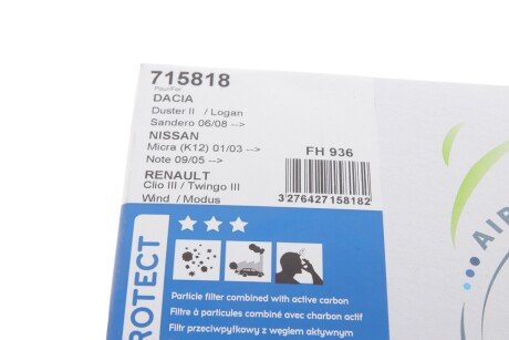 Фільтр салону valeo phc 715818