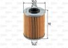Паливний (топливный) фільтр valeo phc 587902