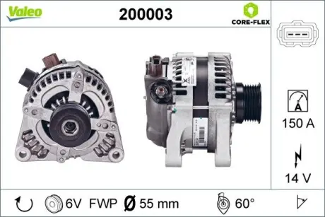 Генератор valeo phc 200003