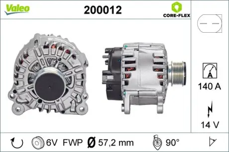 Генератор valeo phc 200012 Додж