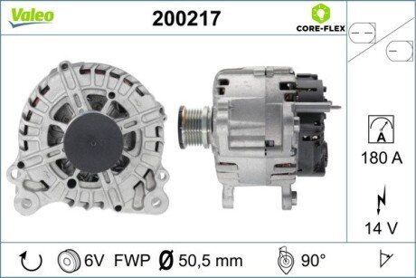 Генератор valeo phc 200217