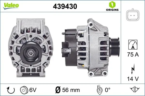 Генератор Valeo phc 439430 (фото 1)