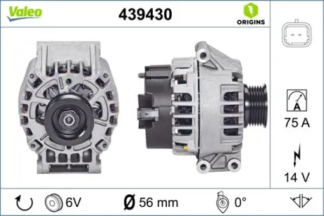 Генератор Valeo phc 439430