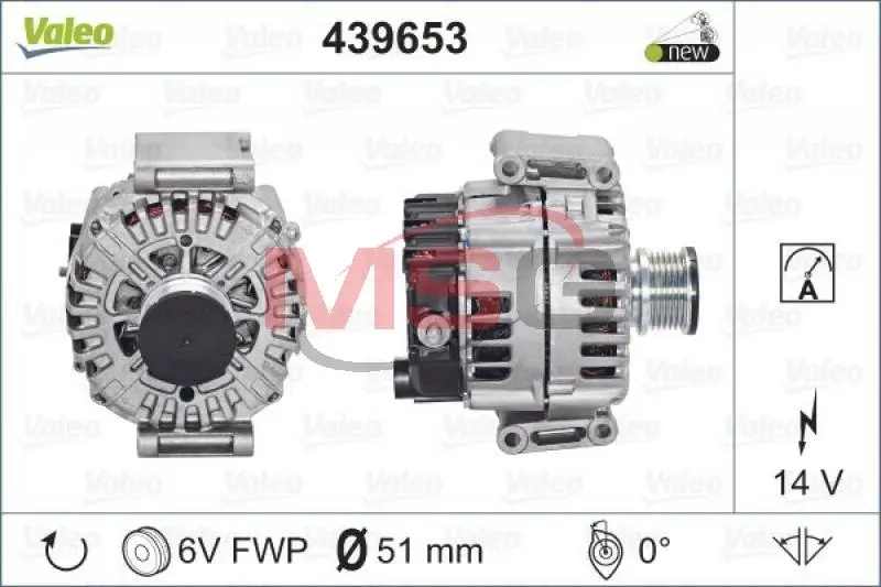 Генератор Valeo phc 439653 (фото 1)