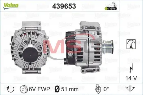 Генератор Valeo phc 439653