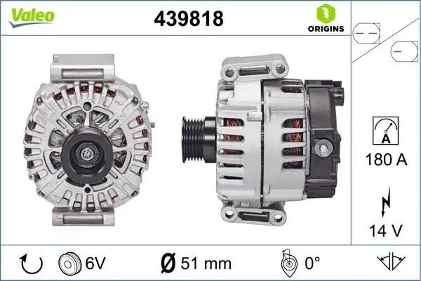 Генератор Valeo phc 439818 (фото 1)