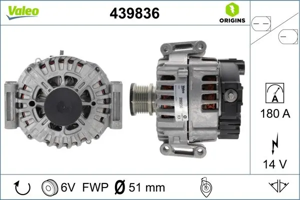 Генератор Valeo phc 439836 (фото 1)