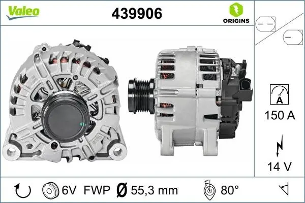 Генератор Valeo phc 439906 (фото 1)