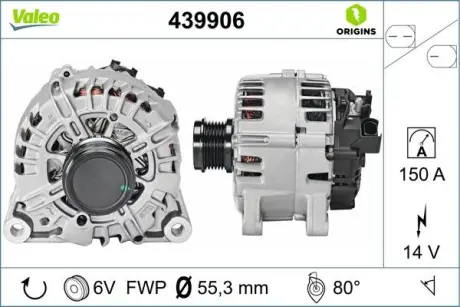 Генератор valeo phc 439906