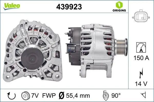 Генератор Valeo phc 439923 (фото 1)